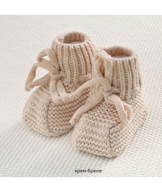 Демисезонный вязаный комплект на выписку Коса Лайт Кружево-Рози крем-брюле