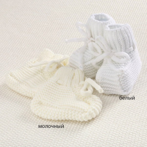 Вязаный комплект на выписку Коса Лайт-Рози молочный