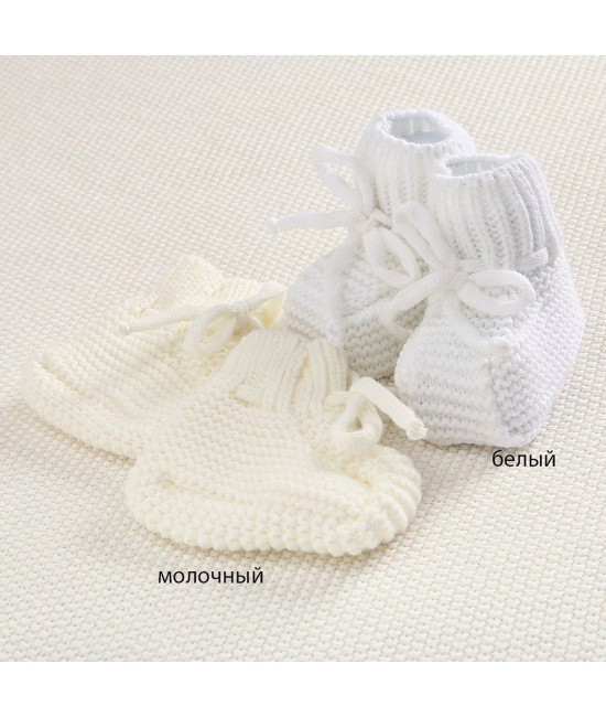 Вязаный комплект на выписку Коса Лайт-Рози молочный