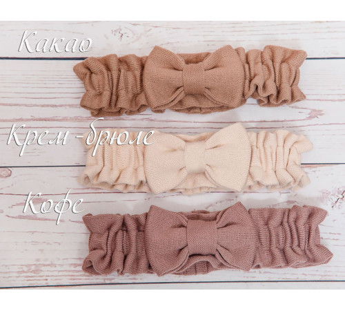 Вязаный плед для новорожденных Косички кофе