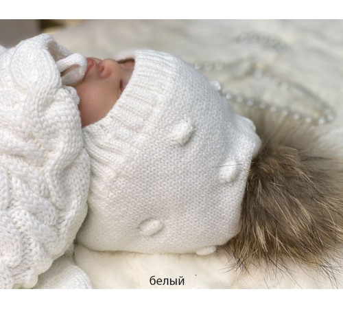 Конверт для новорожденного Пуф-Бараш белый