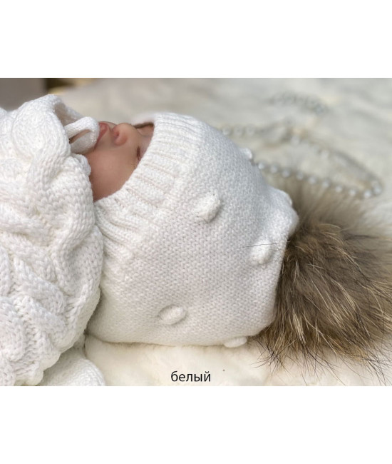 Вязаный комплект на выписку Коса-Мишка молочный