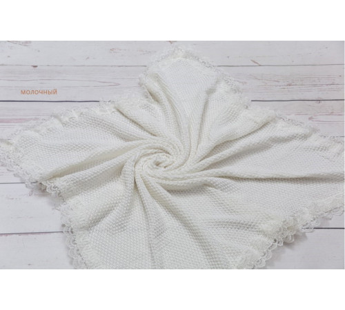 Вязаный плед для новорожденных Рис молочный