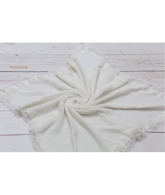 Вязаный плед для новорожденных Рис молочный