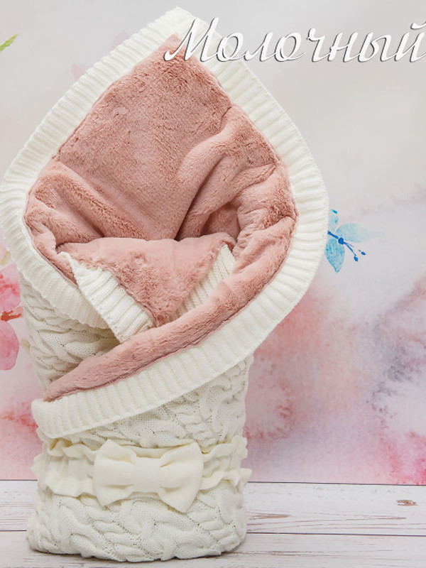 Вязаный конверт Северный мишка молочный-пудра