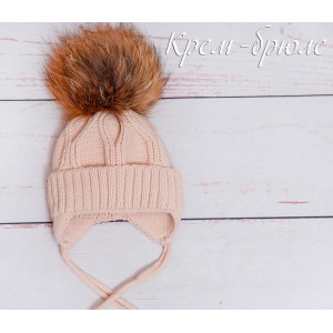 Конверт для новорожденного Пуф-Бараш ваниль