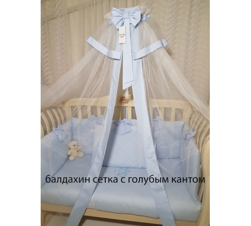 Комплект в кроватку Софт Odelis голубой