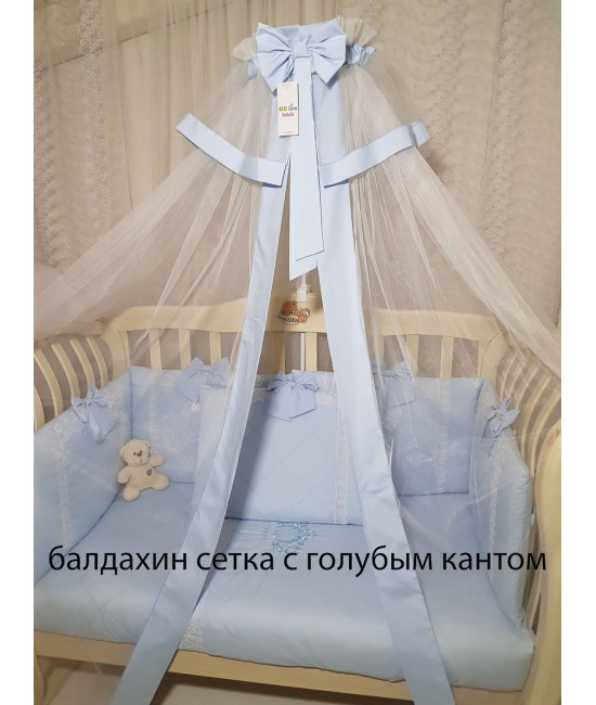 Комплект в кроватку Диана-Зайка голубой