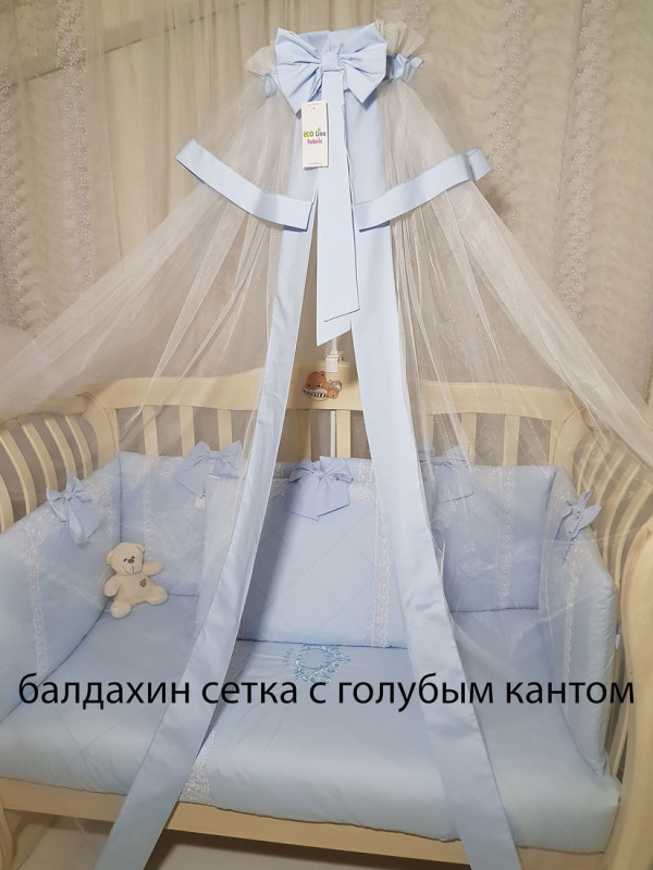 Комплект в кроватку Софт Odelis голубой