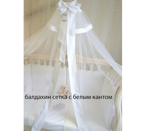 Комплект в кроватку Софт Areseli сирень