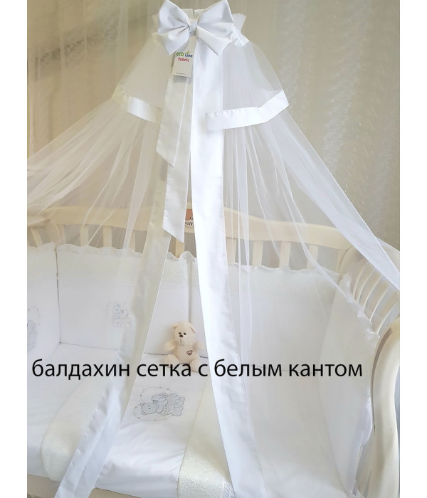 Комплект в круглую кроватку Бабочка персик