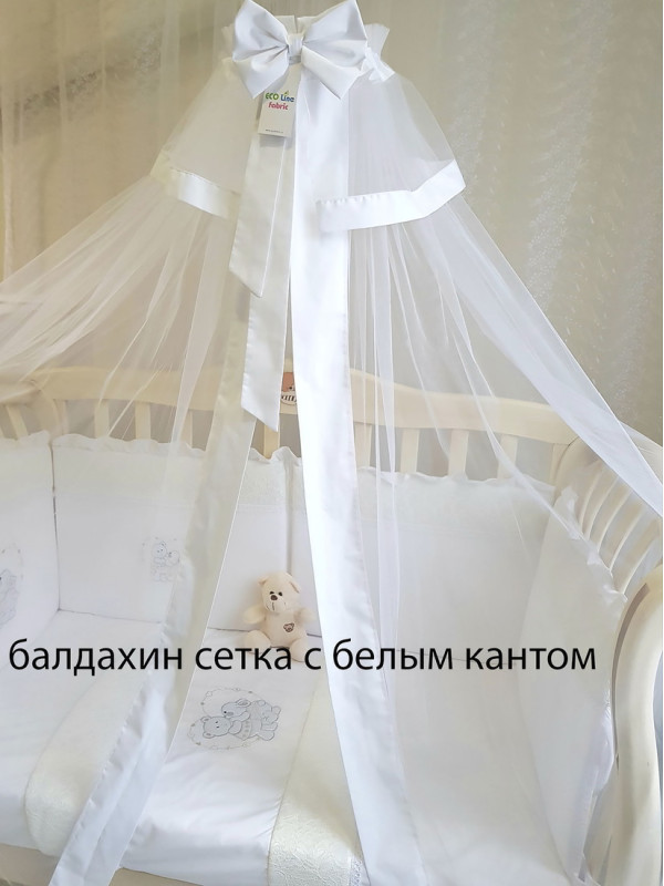 Комплект в кроватку Софт Helin лиловый