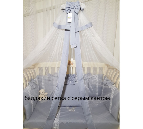 Комплект в круглую кроватку Benita light серый