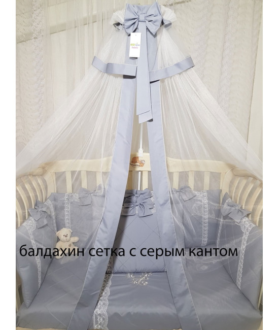 Универсальный комплект в кроватку Benita серый