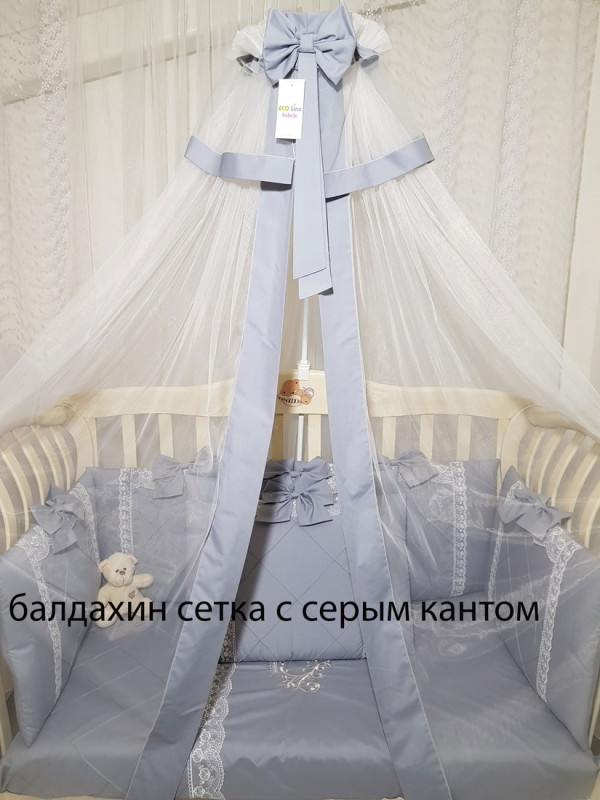 Комплект в круглую кроватку Vinsent серый