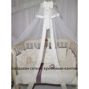 Комплект в кроватку Паллето Мишка веселушка крем