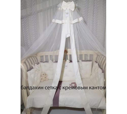 Комплект в кроватку Софт Gracia крем