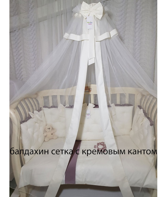 Комплект в кроватку Паллето Мишка веселушка крем