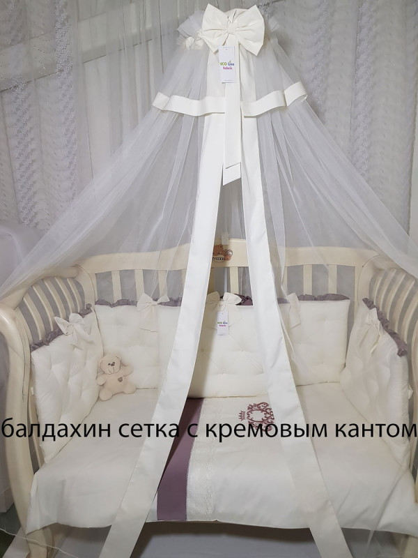 Комплект в кроватку АВ стеганный бежевый