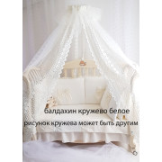 Комплект в круглую кроватку Бабочка персик