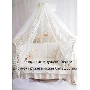 Комплект в кроватку Диана-Зайка голубой