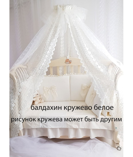 Комплект в кроватку Диана-Зайка голубой