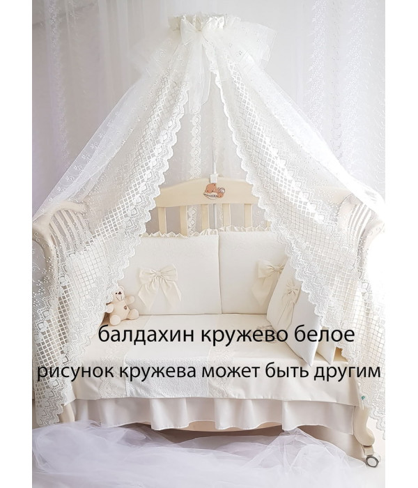 Комплект в круглую кроватку Бабочка персик