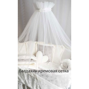 Комплект в кроватку Паллето Мишка веселушка крем