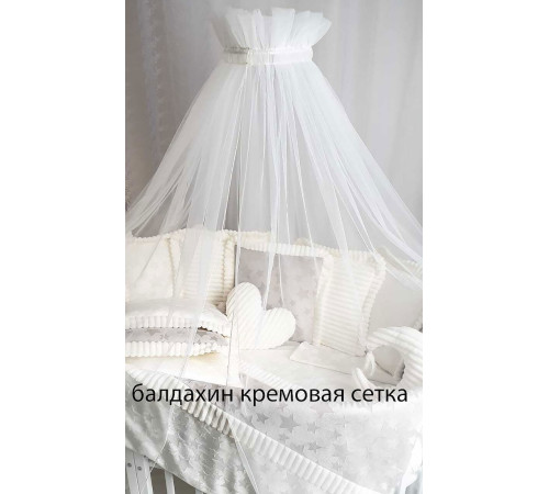 Комплект в кроватку Софт Gracia крем