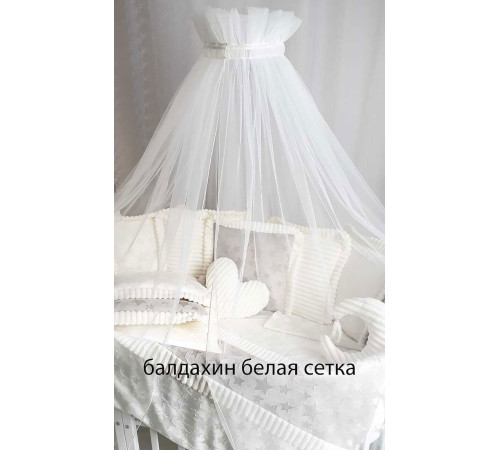 Комплект в кроватку Диана-Мишка в памперсе розовый