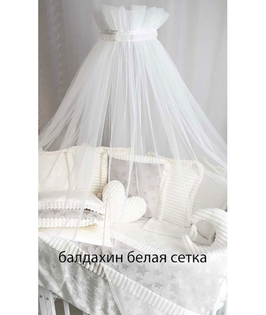 Комплект в кроватку Диана-Зайка голубой