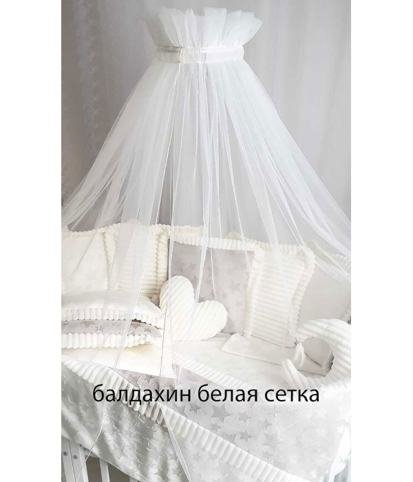 Комплект в круглую кроватку Бабочка персик