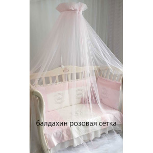 Комплект в кроватку Софт Areseli нежно-розовый