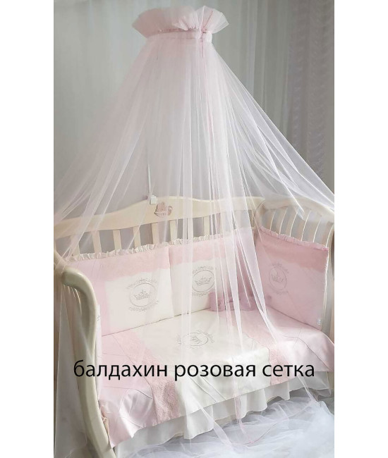 Комплект в кроватку Софт Areseli нежно-розовый