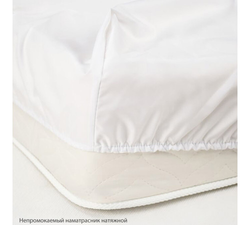 Комплект в кроватку Диана-Мишка в памперсе розовый