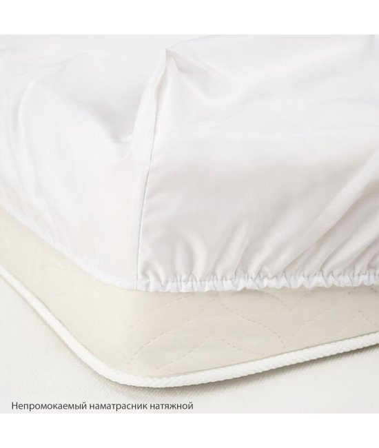 Комплект в кроватку Диана-Зайка голубой