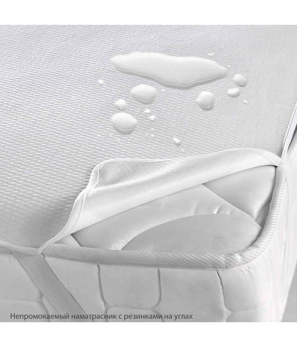 Комплект в круглую кроватку Бабочка персик