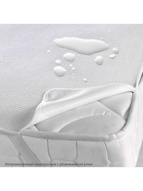 Комплект в кроватку Софт Helin лиловый