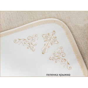 Крестильный набор Никита с кружевным полотенцем