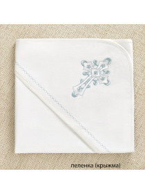 Крестильный набор Перышко голубое с классическим полотенцем