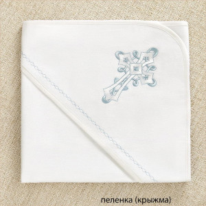 Крестильный набор Перышко голубое с махровым уголком