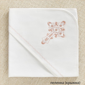 Крестильный набор Перышко розовое с классическим полотенцем