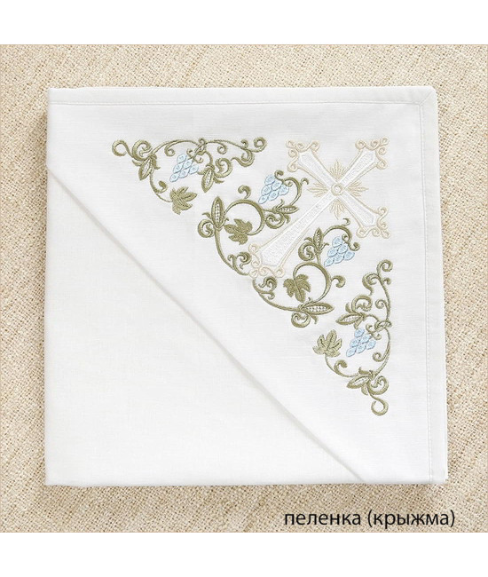 Крестильный набор Владимир с махровым уголком