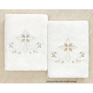 Крестильный набор Ксения с пеленкой