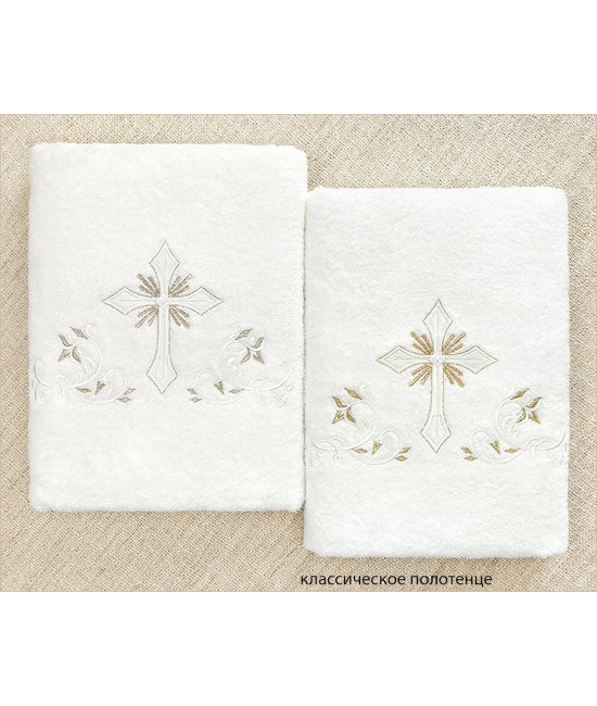 Крестильный набор Ксения с пеленкой