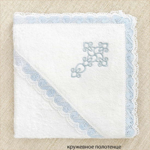 Крестильный набор Степан с пеленкой