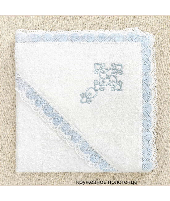 Крестильный набор Степан с пеленкой