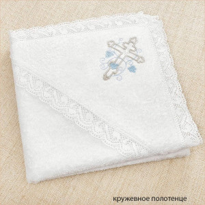 Крестильный набор Иван с пеленкой