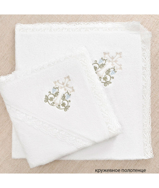 Крестильный набор Владимир с пеленкой