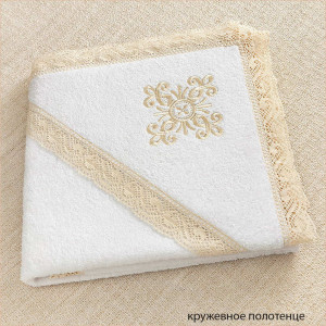 Крестильный набор Ульяна с пеленкой